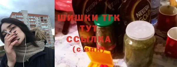 прущая мука Вязники