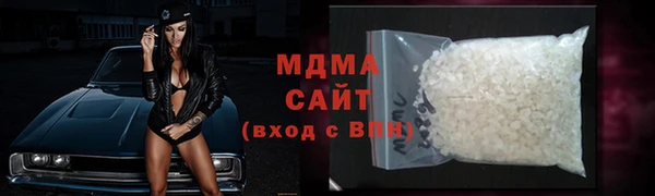 хмурый Вяземский